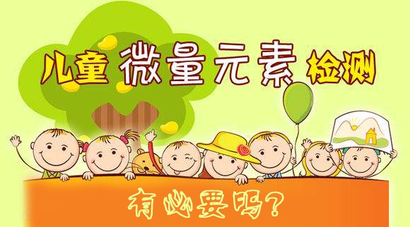 儿童樱桃视频在线播放