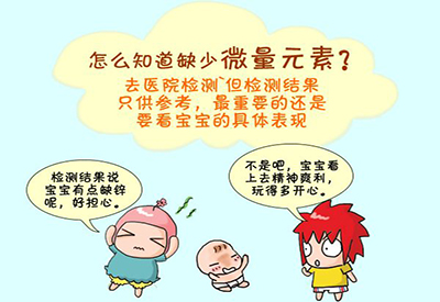 缺钾缺镁有啥表现？怎样补钙比较好？山东国康樱桃视频在线播放厂家给你介绍一下